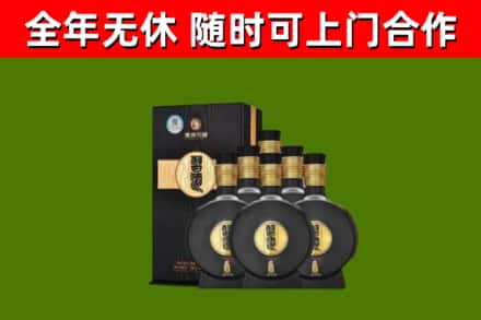 古蔺县烟酒回收习酒1988.jpg