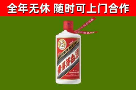 古蔺县烟酒回收飞天茅台酒.jpg