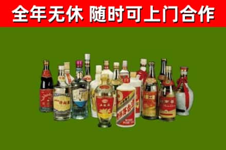 古蔺县烟酒回收老白酒.jpg