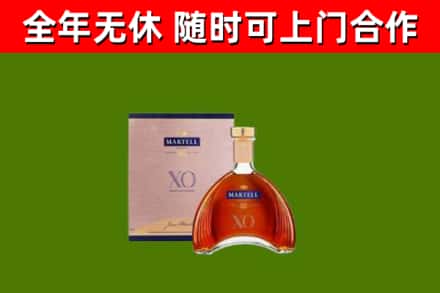 古蔺县烟酒回收马爹利洋酒.jpg